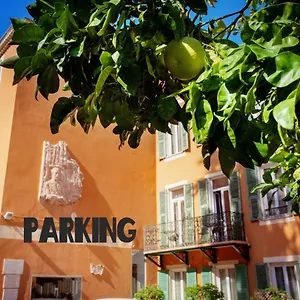 3* מלון Restaurant Oasis
